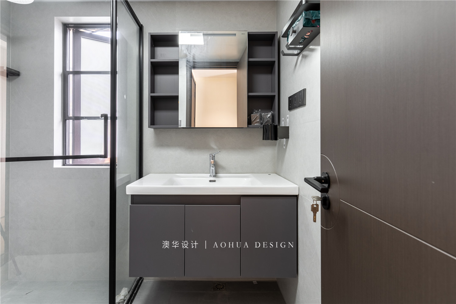 幸福時代大家裝修,現代風格