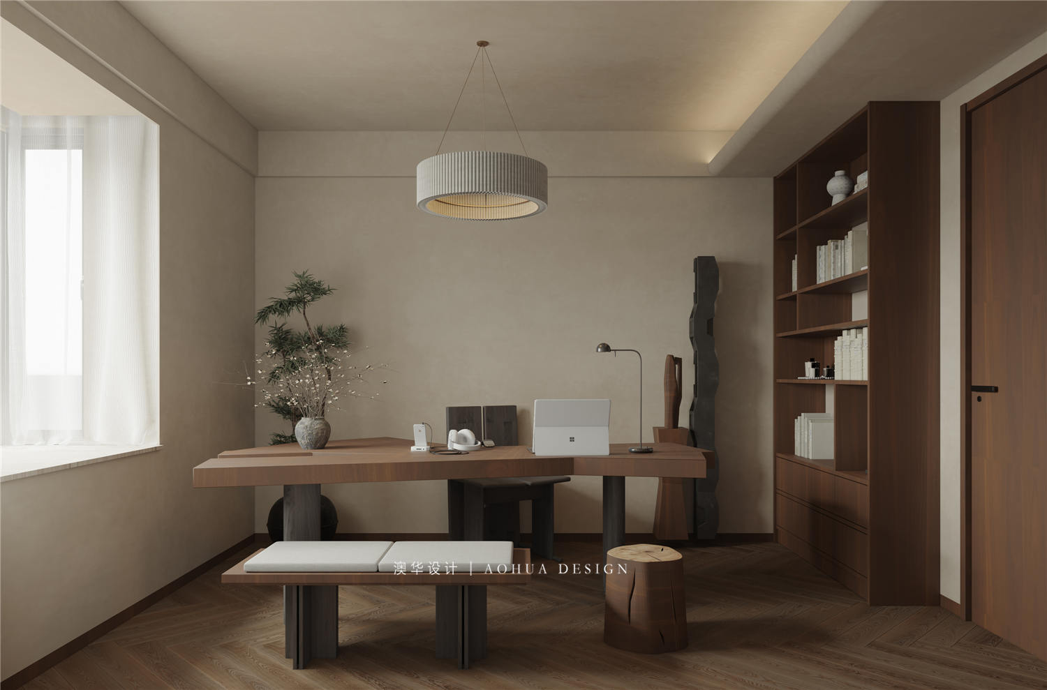 星海虹城裝修,侘寂風