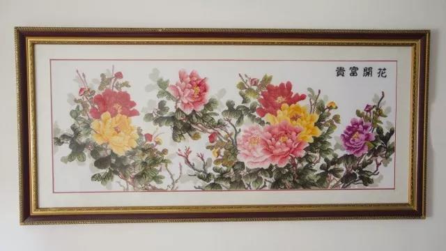 101658590766.jpg 3.jpg