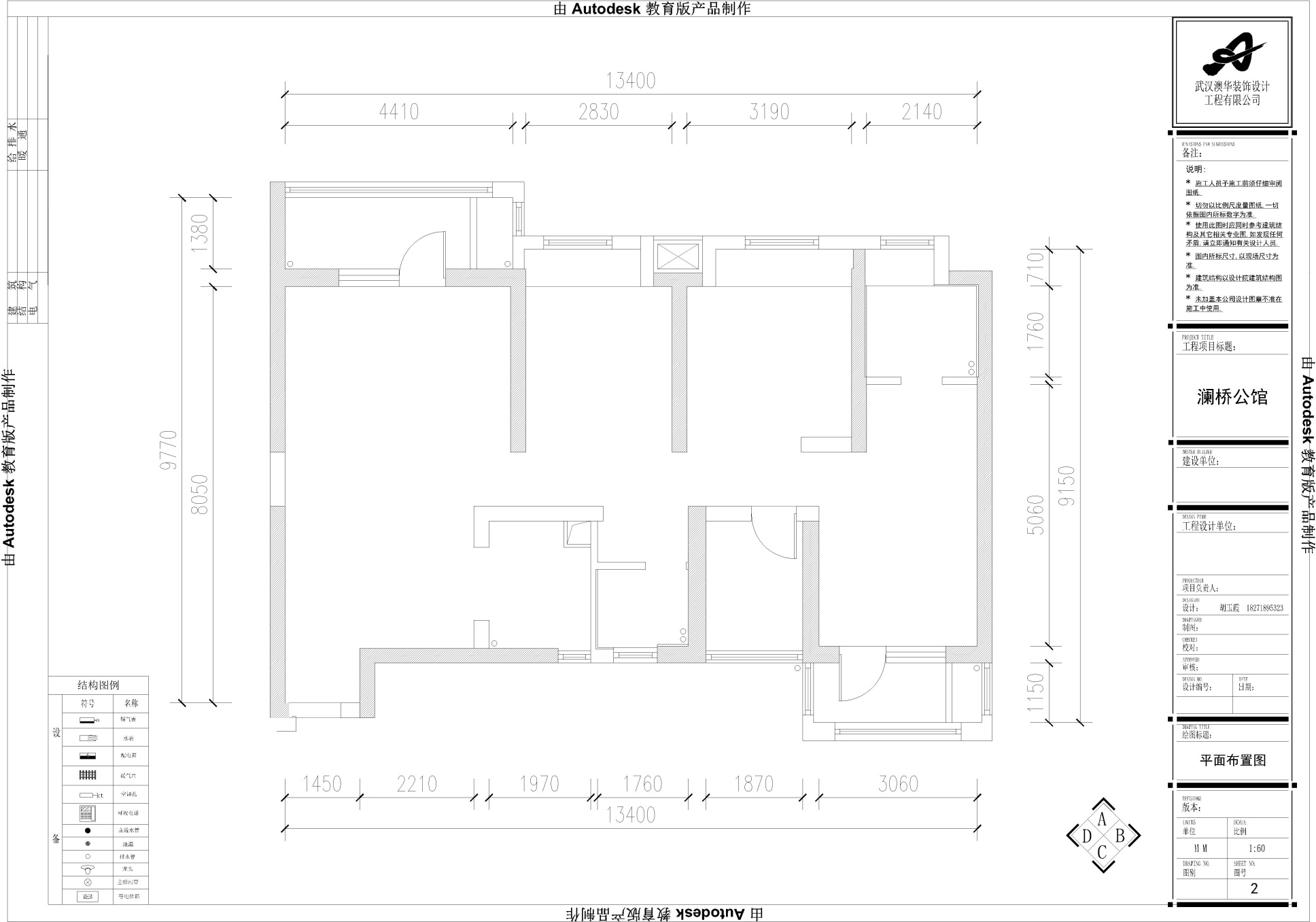 031119100046.jpg 13280487907895815.jpg