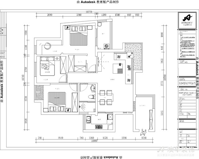 041218320789.jpg 1.jpg