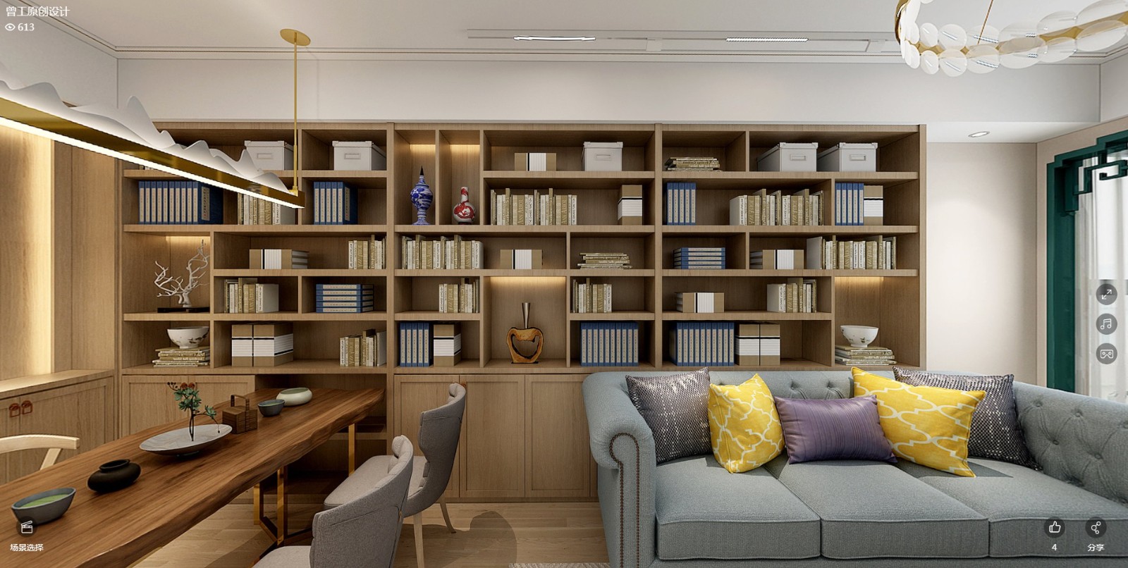 081118010051.jpg 客餐廳.jpg