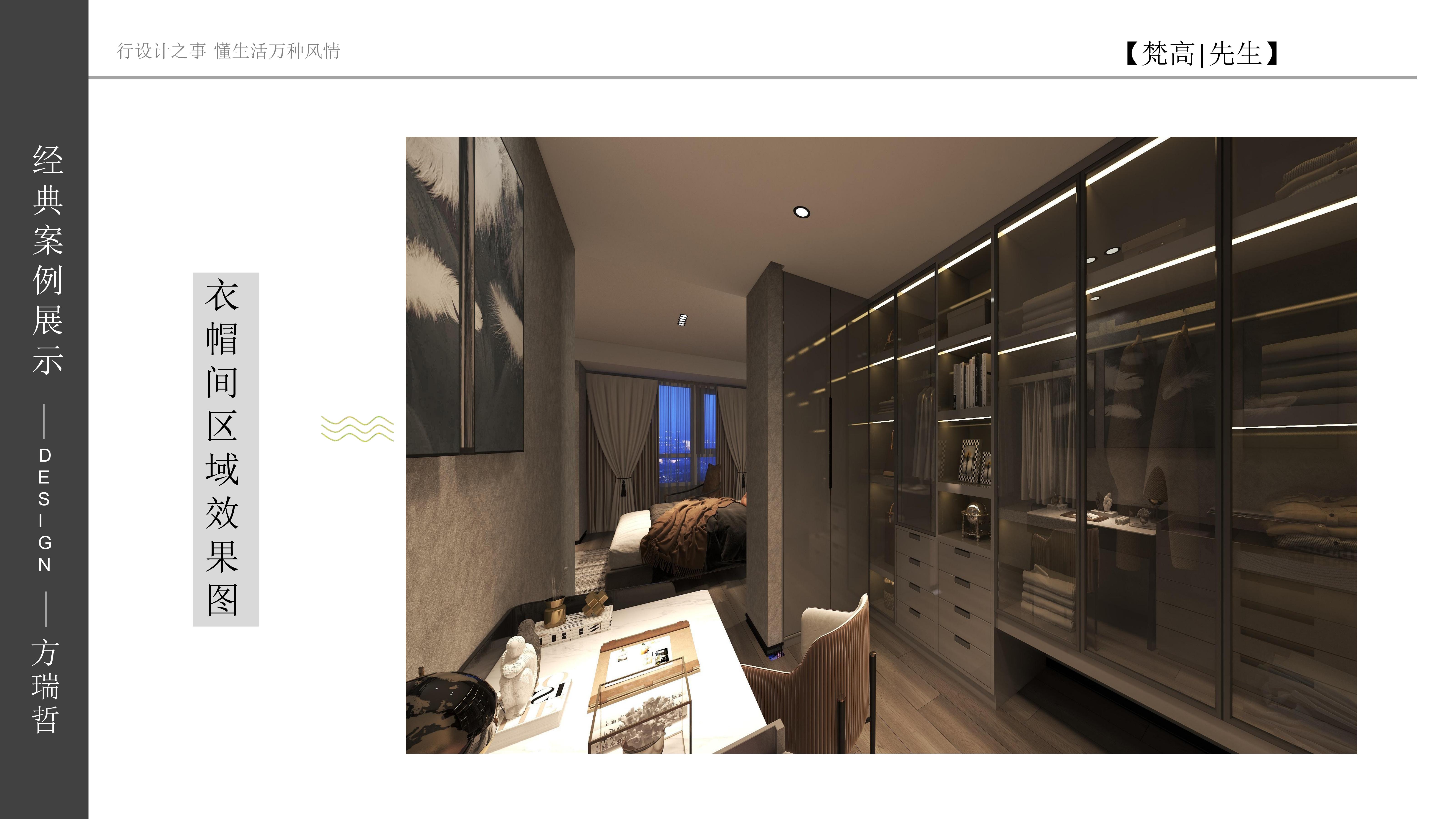 091159570075.jpg 衣帽間.jpg