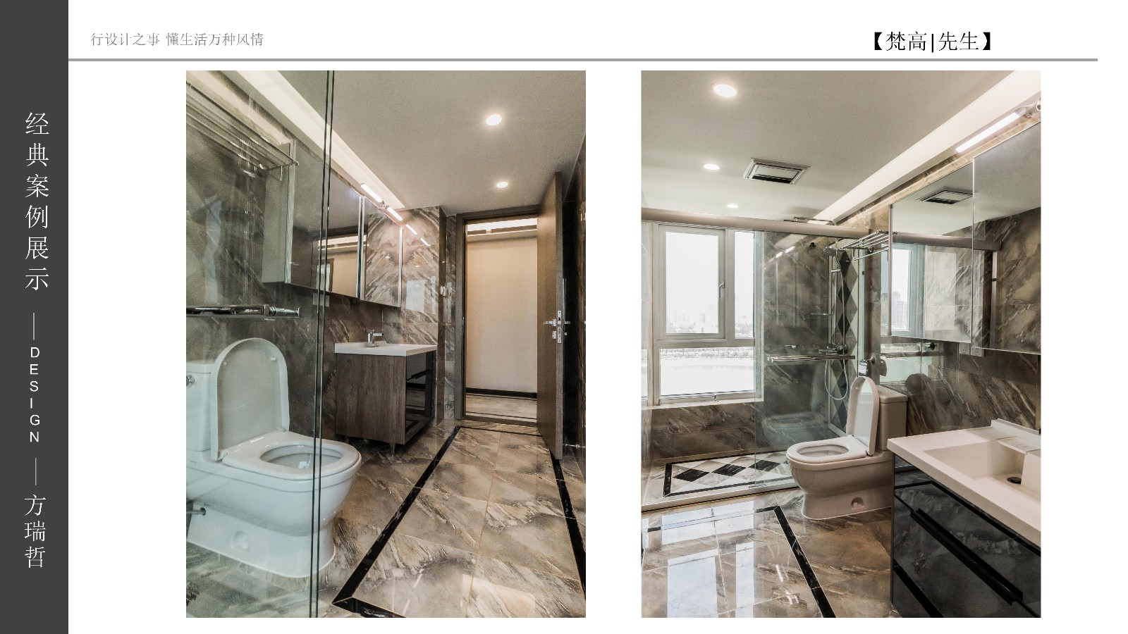 091211590105.jpg 衛生間.jpg