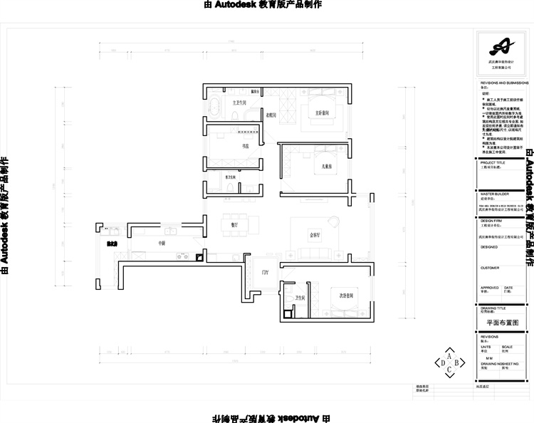 111149590269.jpg 1.jpg