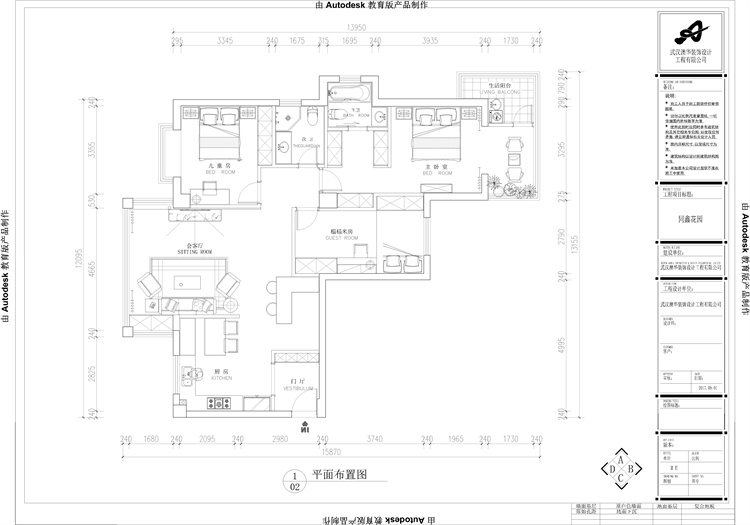 111203150218.jpg 1.jpg