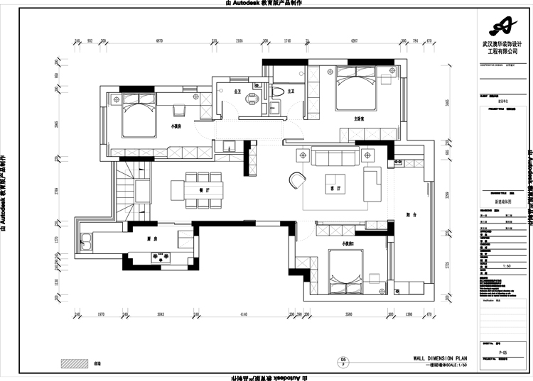 141237240257.jpg 1.jpg