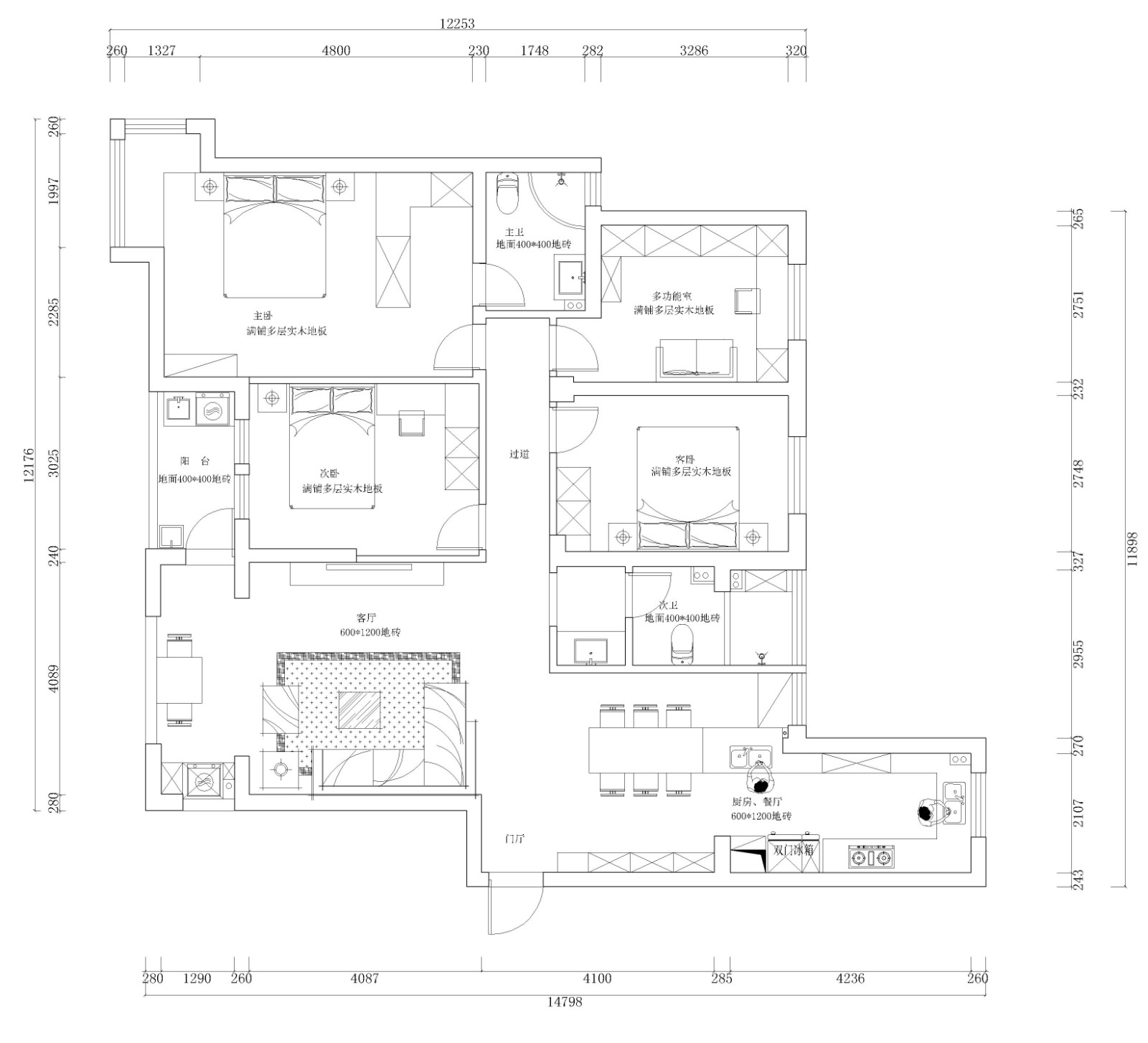 161117330294.jpg 1.jpg