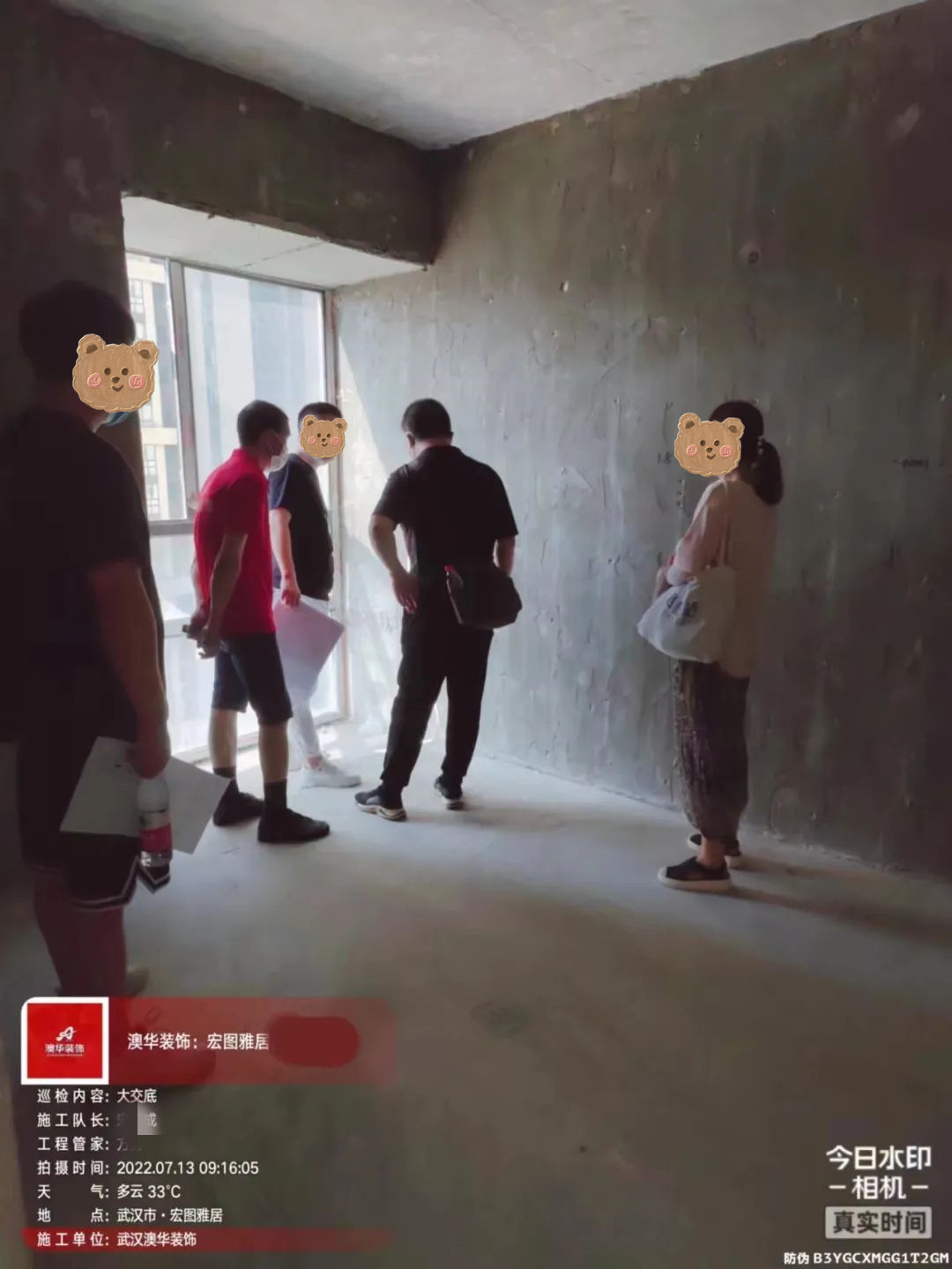 131636380470.jpg 微信圖片_20220913163541.jpg