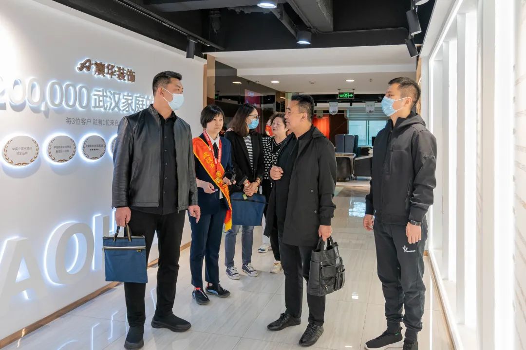 澳華裝飾,武漢裝修公司,武漢裝修設(shè)計(jì)