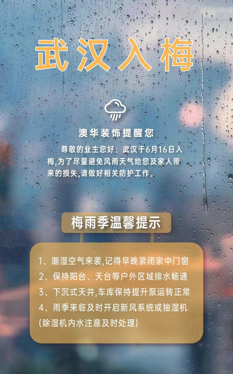 201542070917.jpg 201542070917.jpg