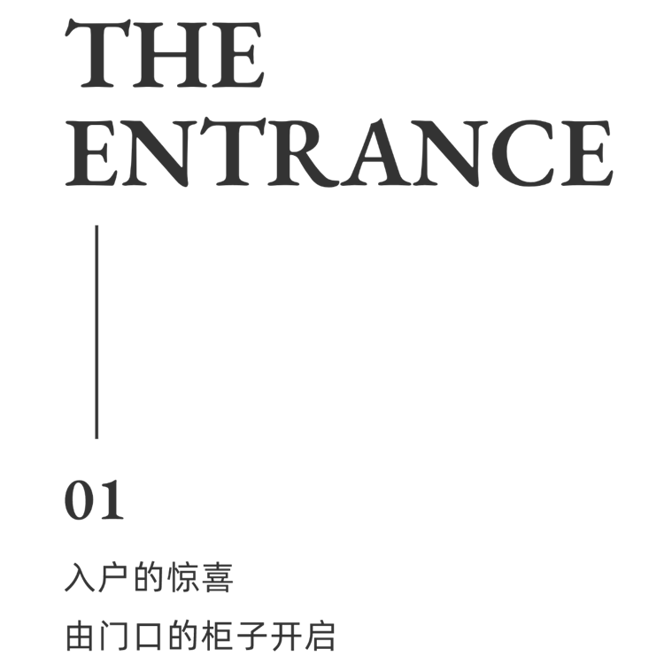 東湖風(fēng)光174㎡現(xiàn)代風(fēng) 東湖風(fēng)光174㎡現(xiàn)代風(fēng)