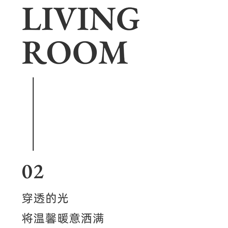 東湖風(fēng)光174㎡現(xiàn)代風(fēng) 東湖風(fēng)光174㎡現(xiàn)代風(fēng)