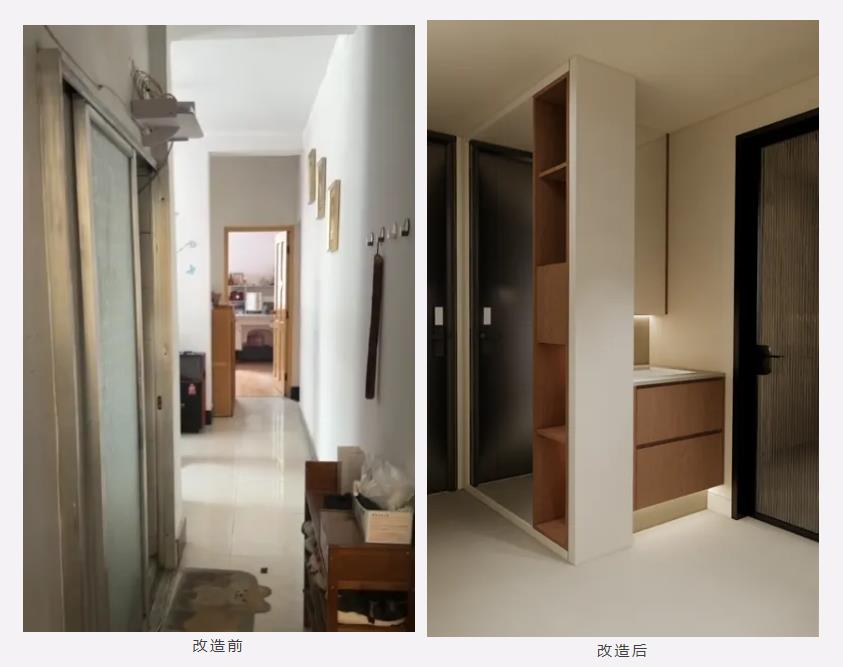 舊房改造,老房翻新,武漢裝修設(shè)計(jì)