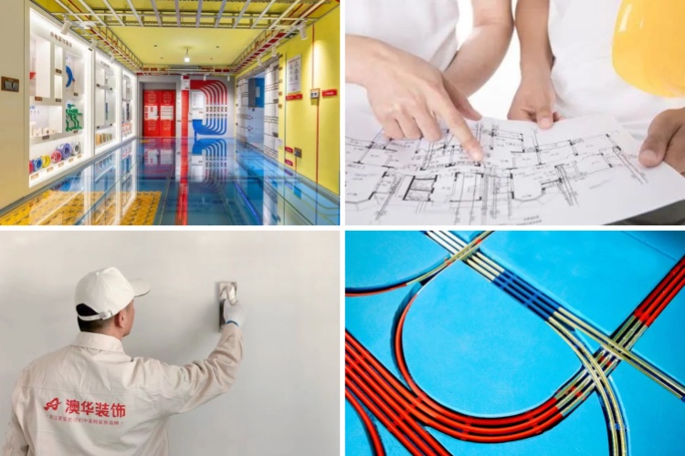 澳華裝飾好不好,澳華裝飾怎么樣