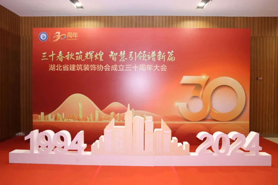 澳華裝飾怎么樣,澳華裝飾好不好