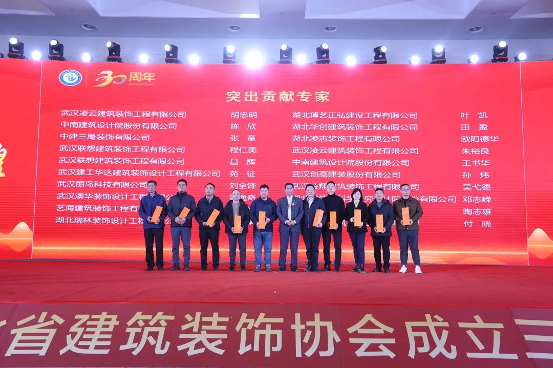 澳華裝飾怎么樣,澳華裝飾好不好