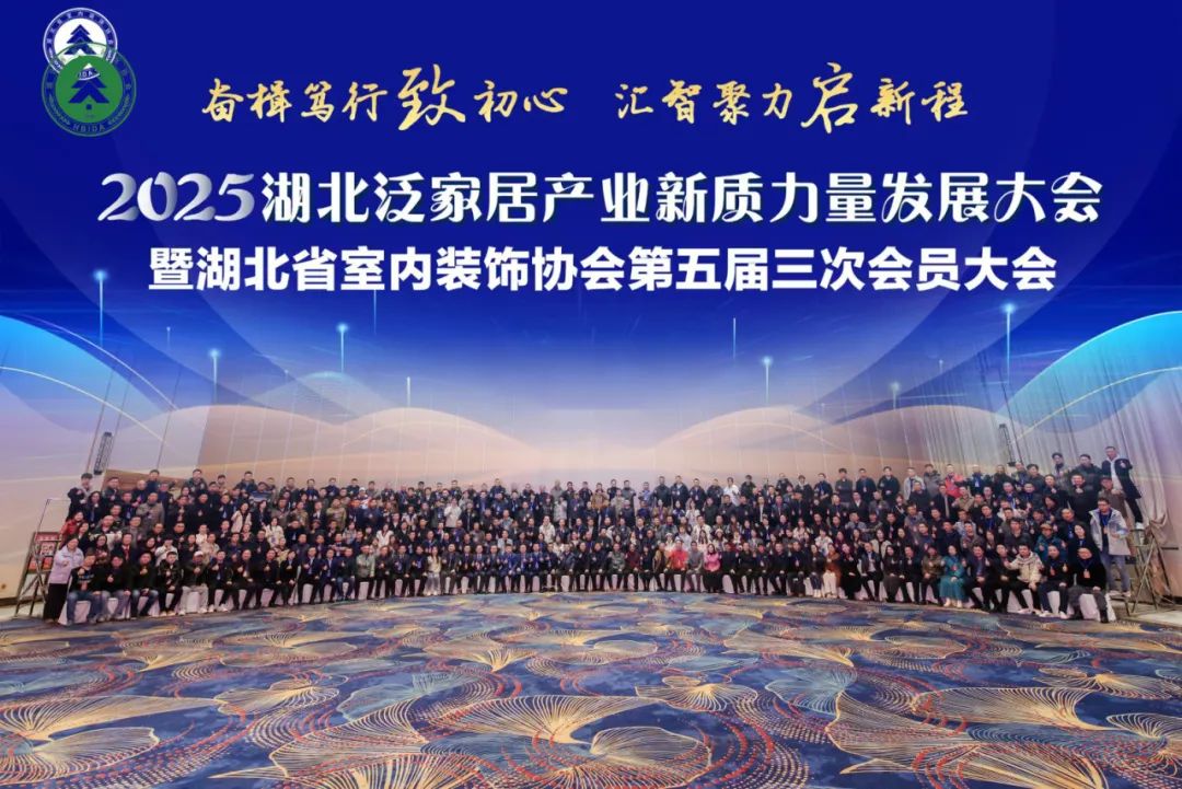 澳華裝飾好不好,澳華裝飾怎么樣