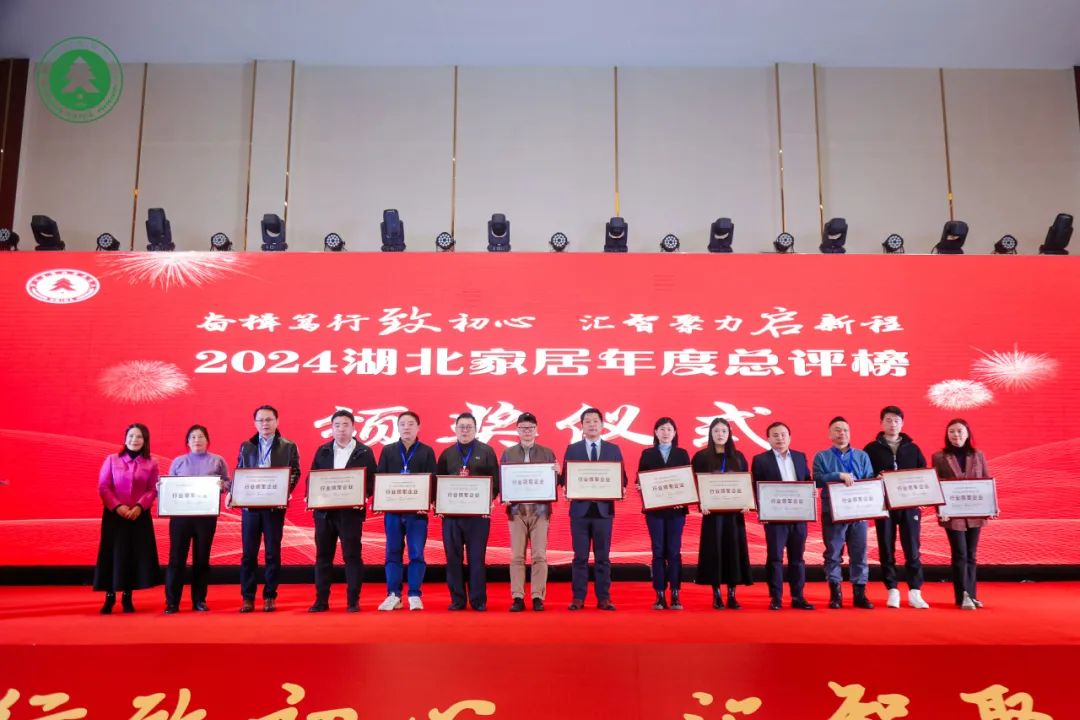 澳華裝飾好不好,澳華裝飾怎么樣