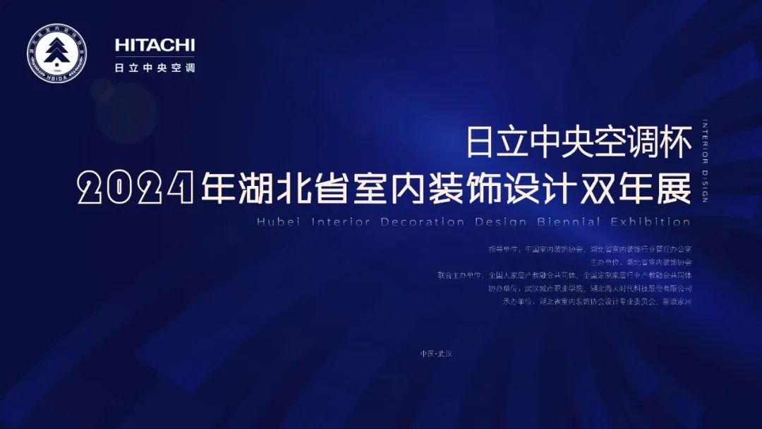 澳華裝飾好不好,澳華裝飾怎么樣