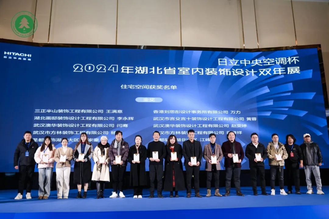 澳華裝飾好不好,澳華裝飾怎么樣