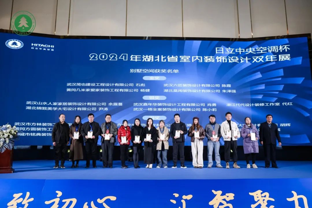 澳華裝飾好不好,澳華裝飾怎么樣