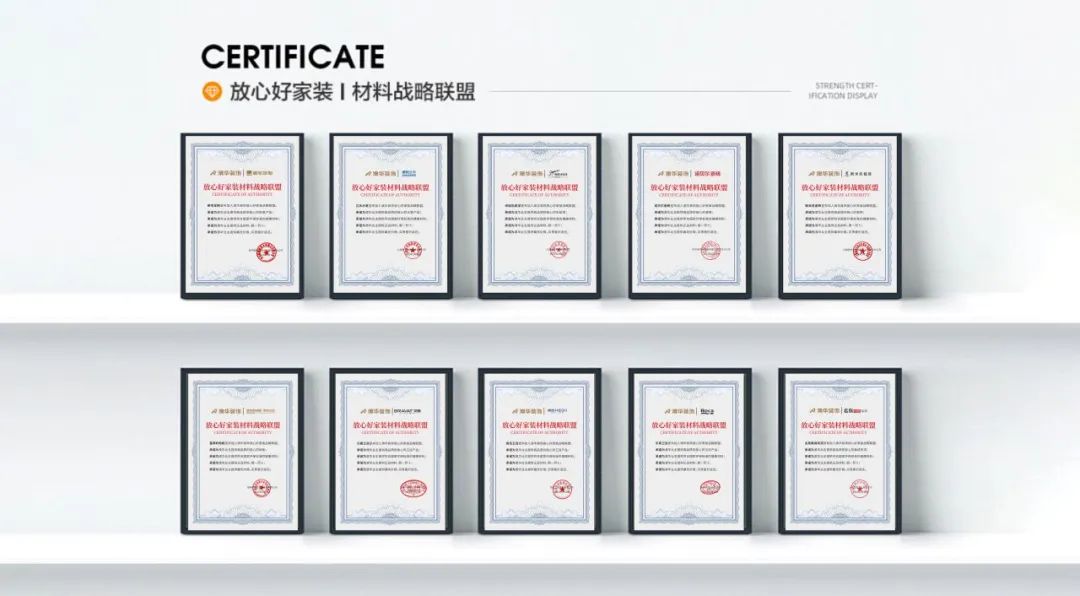 澳華裝飾好不好,澳華裝飾口碑怎么樣