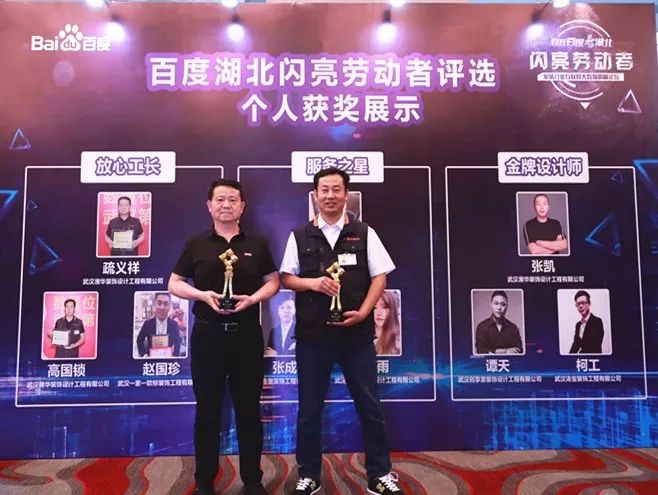 澳華裝飾好不好,澳華裝飾口碑怎么樣