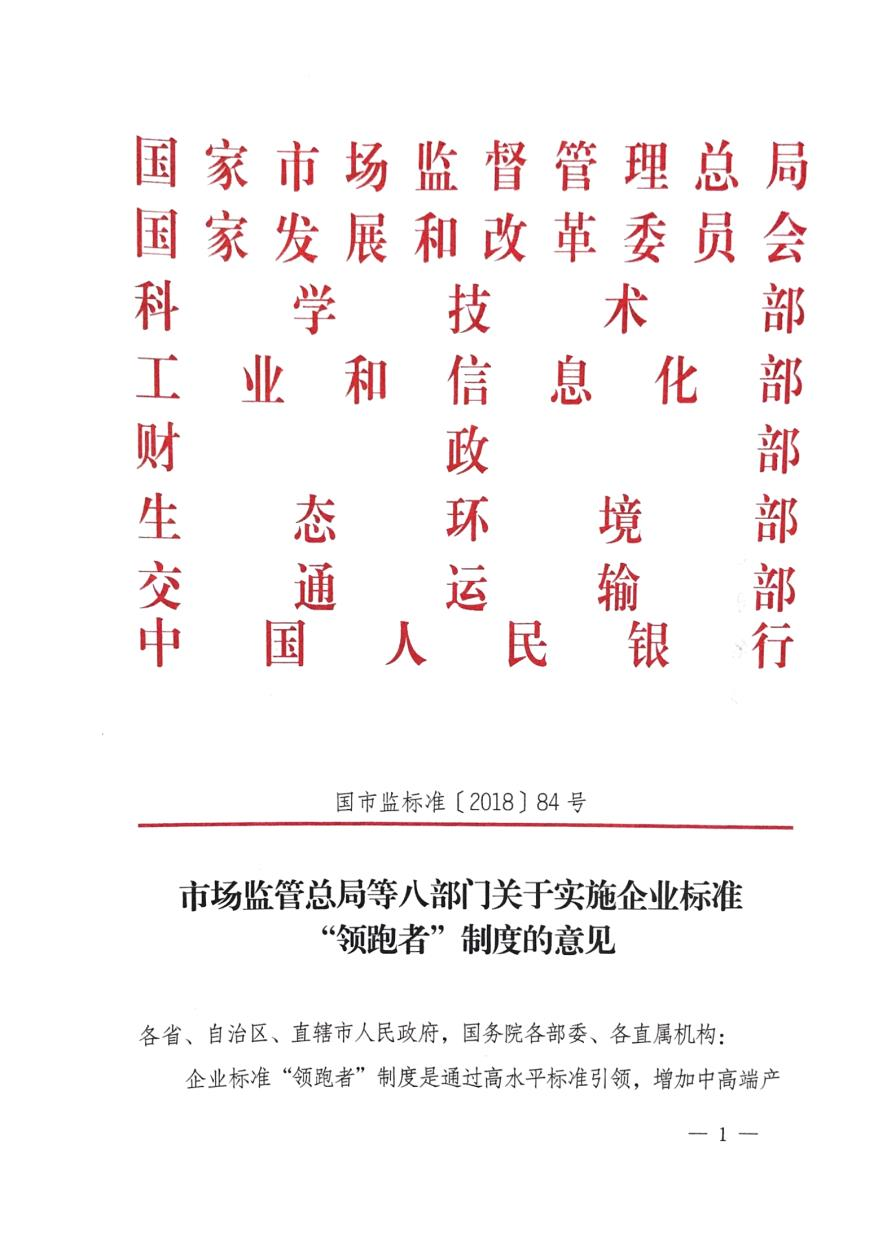 澳華裝飾怎么樣,澳華裝飾好不好