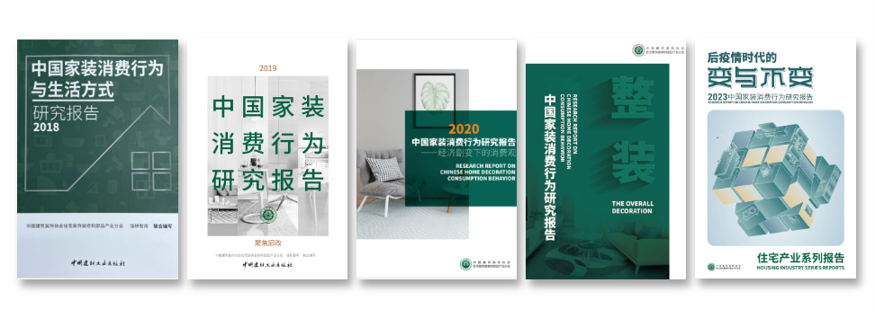 澳華裝飾怎么樣,澳華裝飾好不好