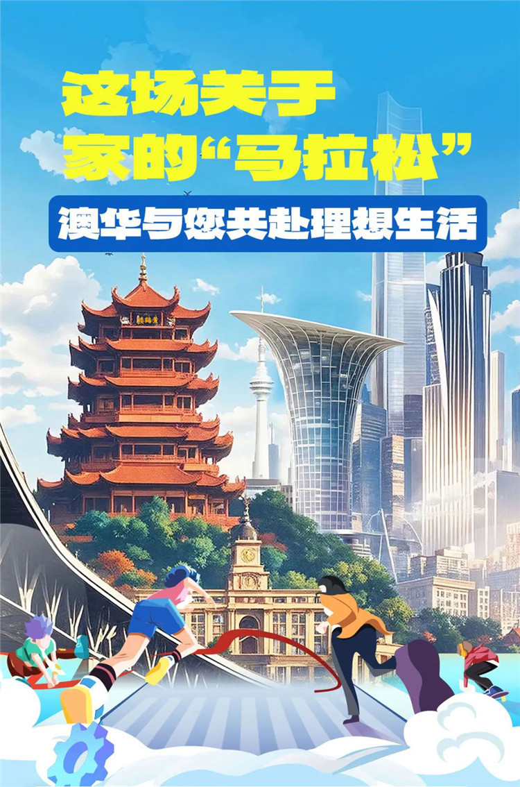 家裝設(shè)計(jì),武漢室內(nèi)設(shè)計(jì) 家裝設(shè)計(jì),武漢室內(nèi)設(shè)計(jì)