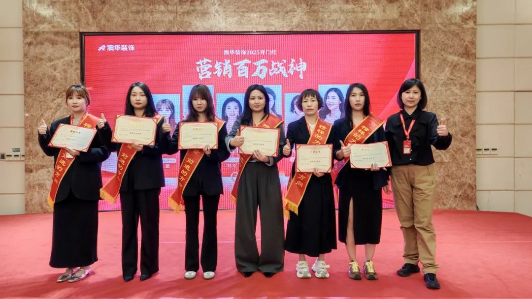 澳華裝飾怎么樣,澳華裝飾好不好 澳華裝飾怎么樣,澳華裝飾好不好