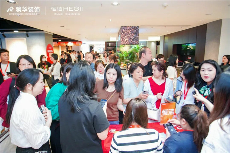 陶大宇,明星探店,澳華裝飾,武漢裝修 陶大宇,明星探店,澳華裝飾,武漢裝修