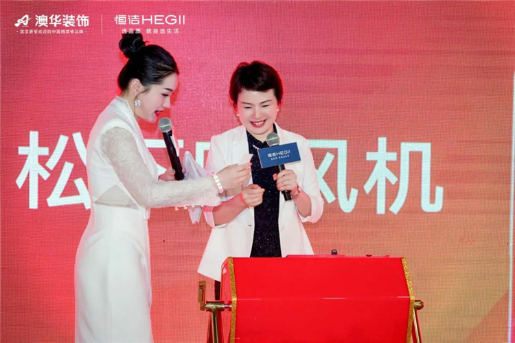 陶大宇,明星探店,澳華裝飾,武漢裝修 陶大宇,明星探店,澳華裝飾,武漢裝修