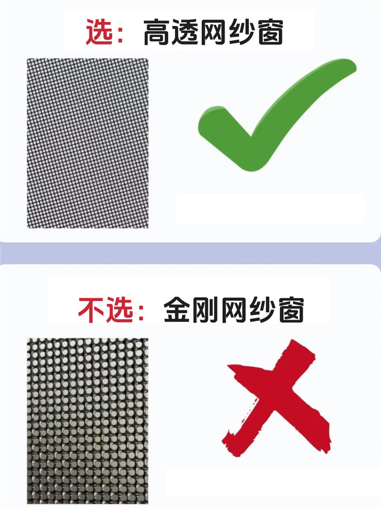 裝修避坑,裝修選材 裝修避坑,裝修選材