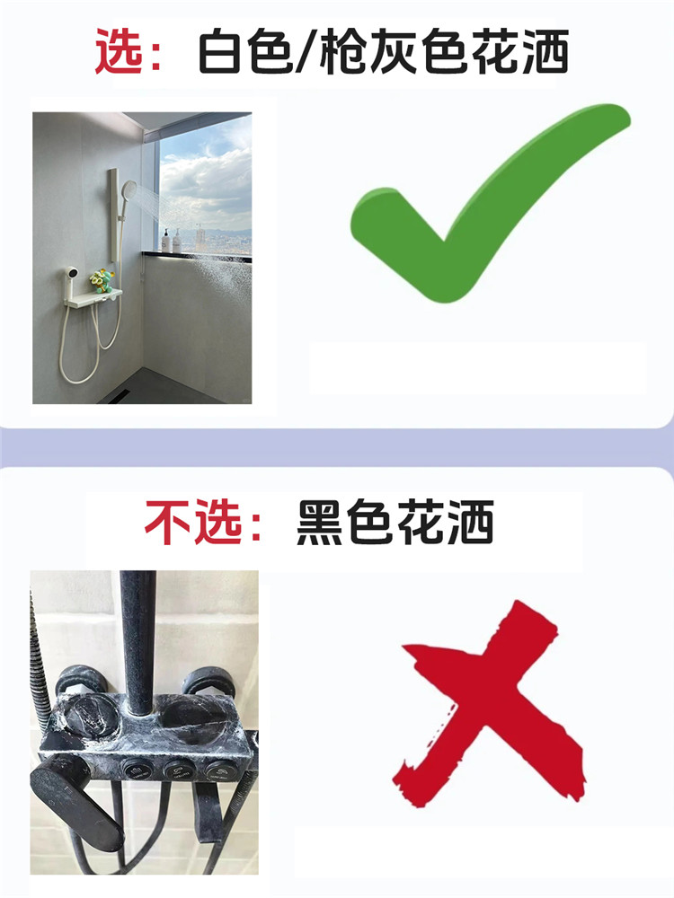 裝修避坑,裝修選材 裝修避坑,裝修選材