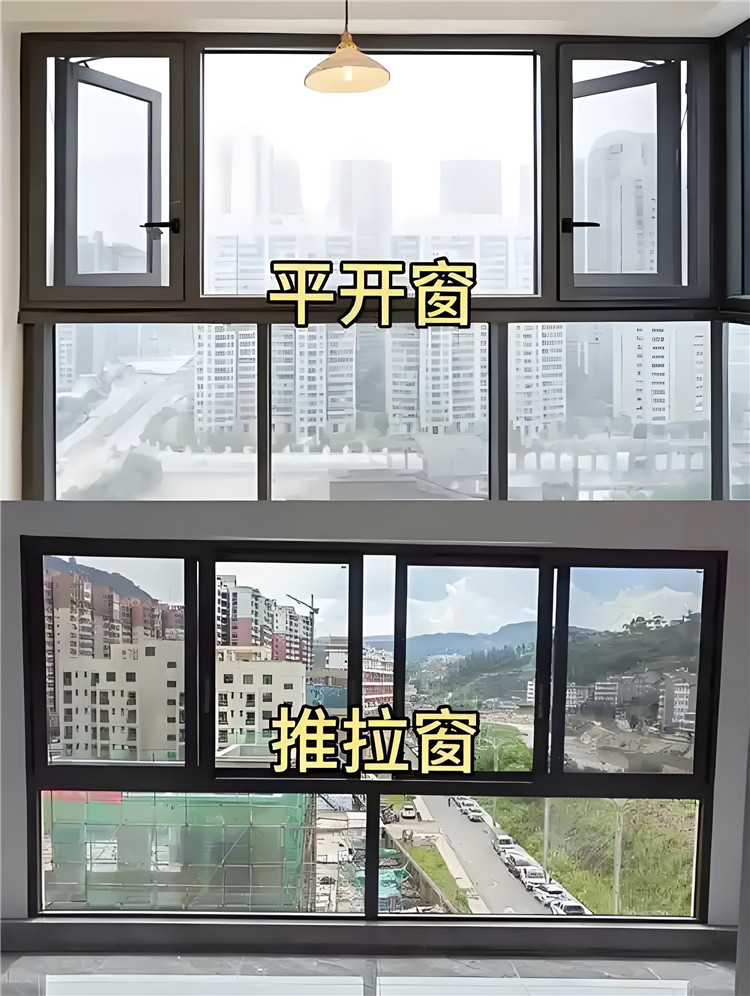 裝修降噪,裝修避坑 裝修降噪,裝修避坑