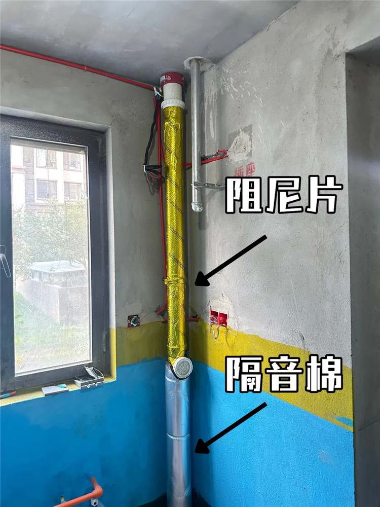 裝修降噪,裝修避坑 裝修降噪,裝修避坑