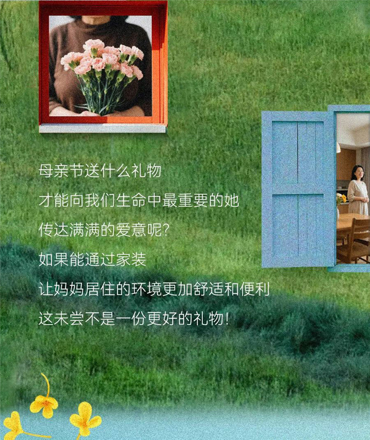 武漢室內設計,武漢家裝設計,武漢裝修設計