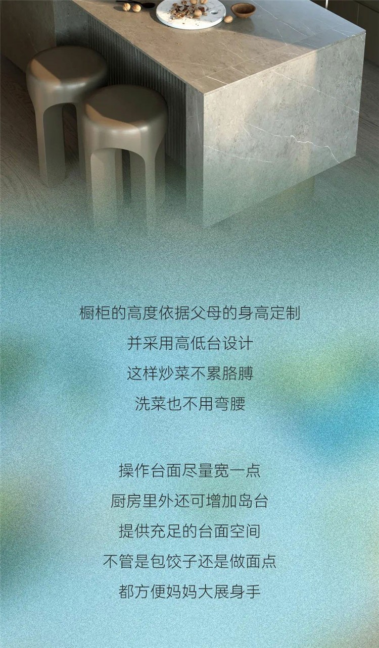 武漢室內設計,武漢家裝設計,武漢裝修設計