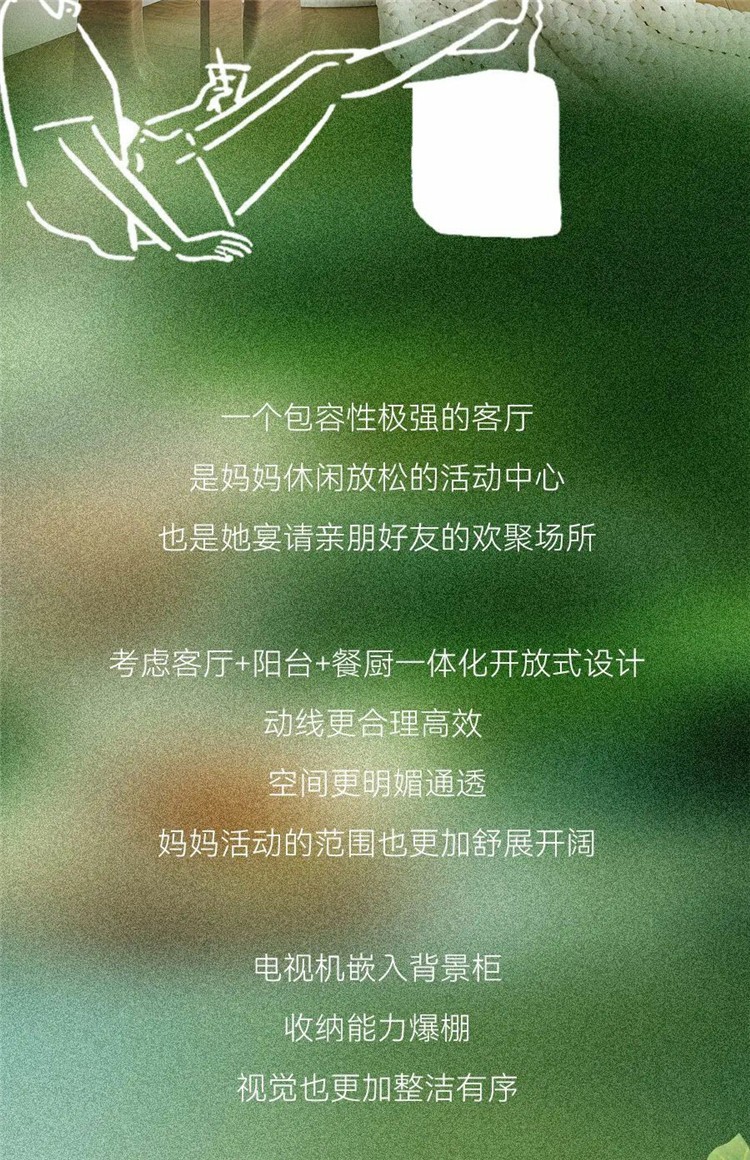 武漢室內設計,武漢家裝設計,武漢裝修設計