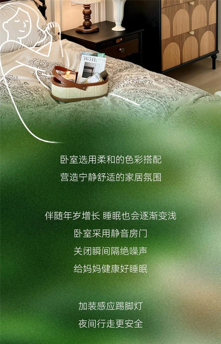 武漢室內設計,武漢家裝設計,武漢裝修設計