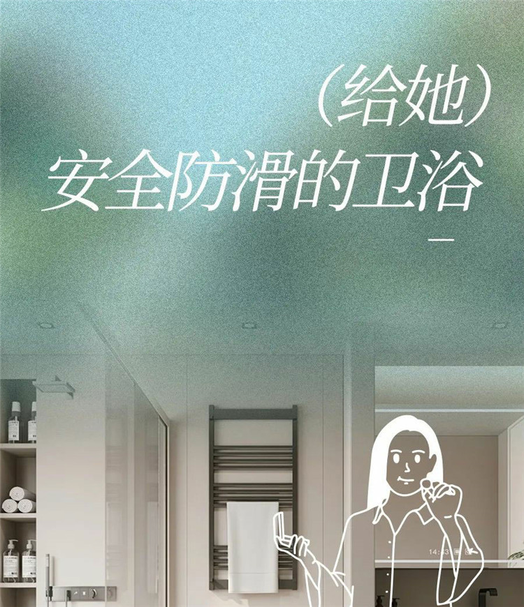 武漢室內設計,武漢家裝設計,武漢裝修設計