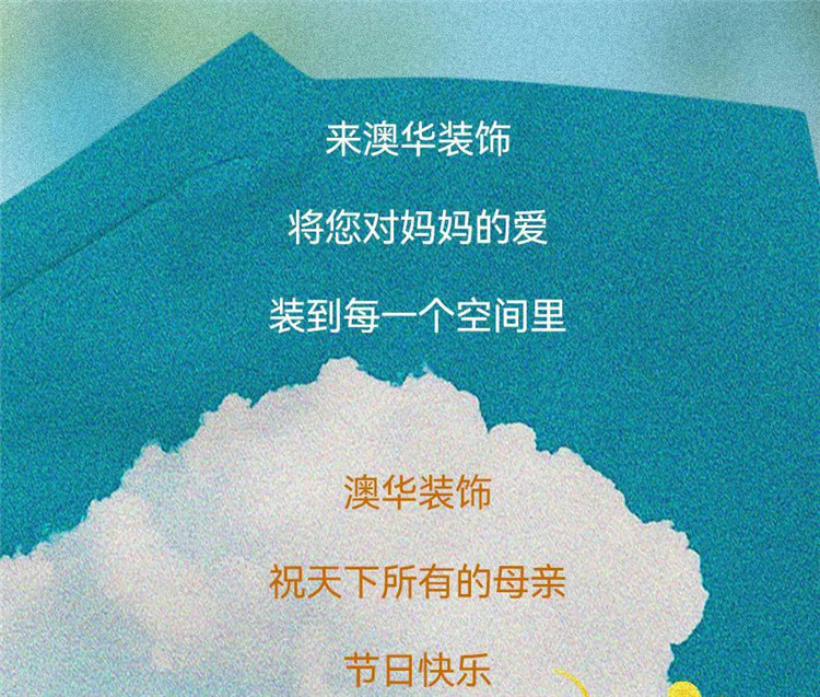 武漢室內設計,武漢家裝設計,武漢裝修設計