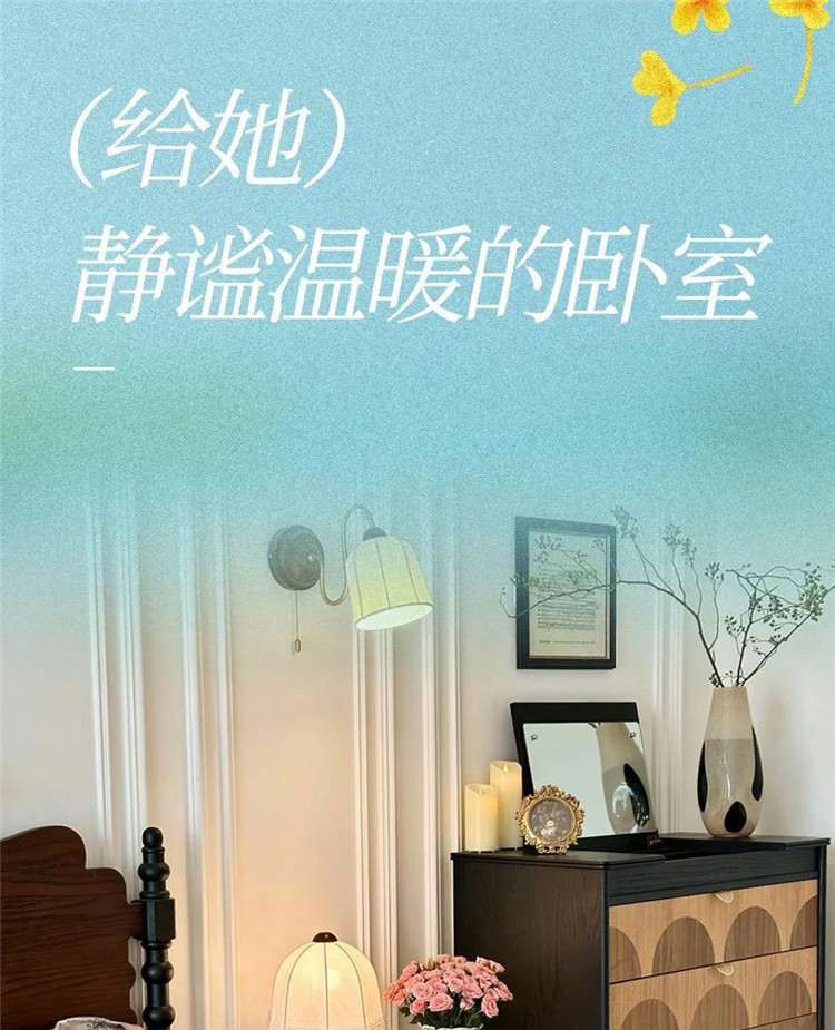 武漢室內設計,武漢家裝設計,武漢裝修設計