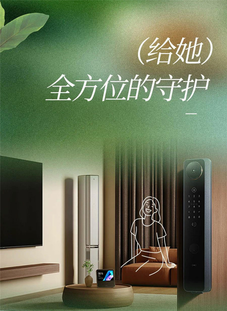 武漢室內設計,武漢家裝設計,武漢裝修設計