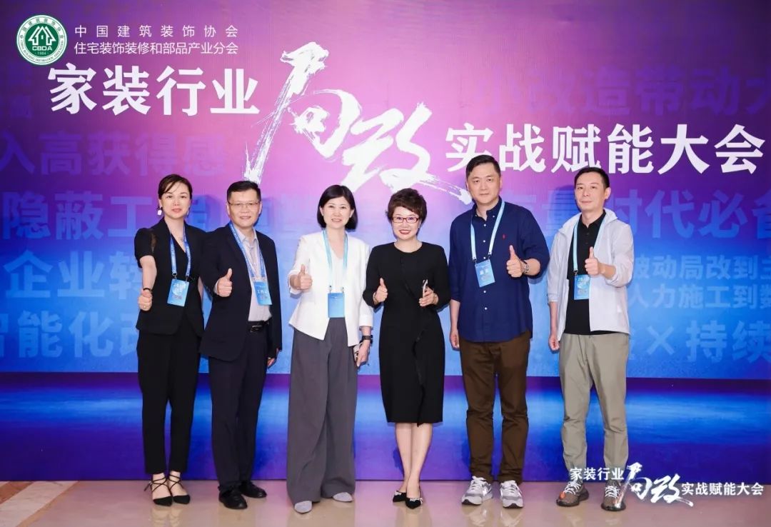 舊房全改,老房全房翻新,二手房全房翻新