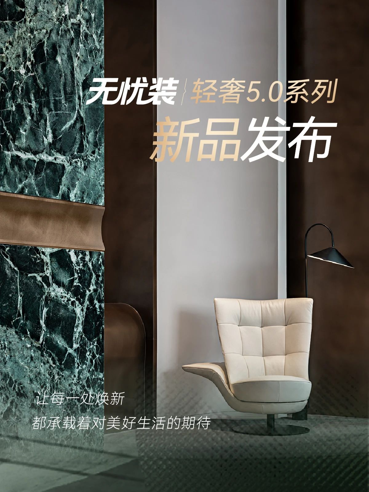 澳華裝飾,武漢裝修設(shè)計(jì),澳華無憂裝 澳華裝飾,武漢裝修設(shè)計(jì),澳華無憂裝