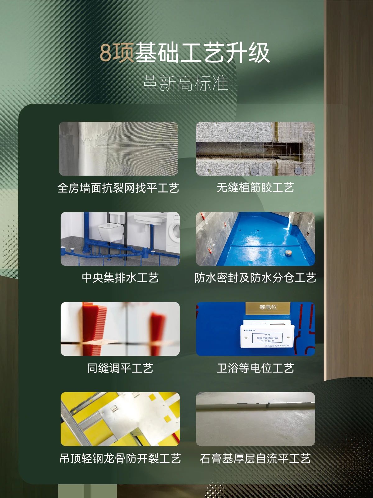 澳華裝飾,武漢裝修設(shè)計(jì),澳華無憂裝 澳華裝飾,武漢裝修設(shè)計(jì),澳華無憂裝