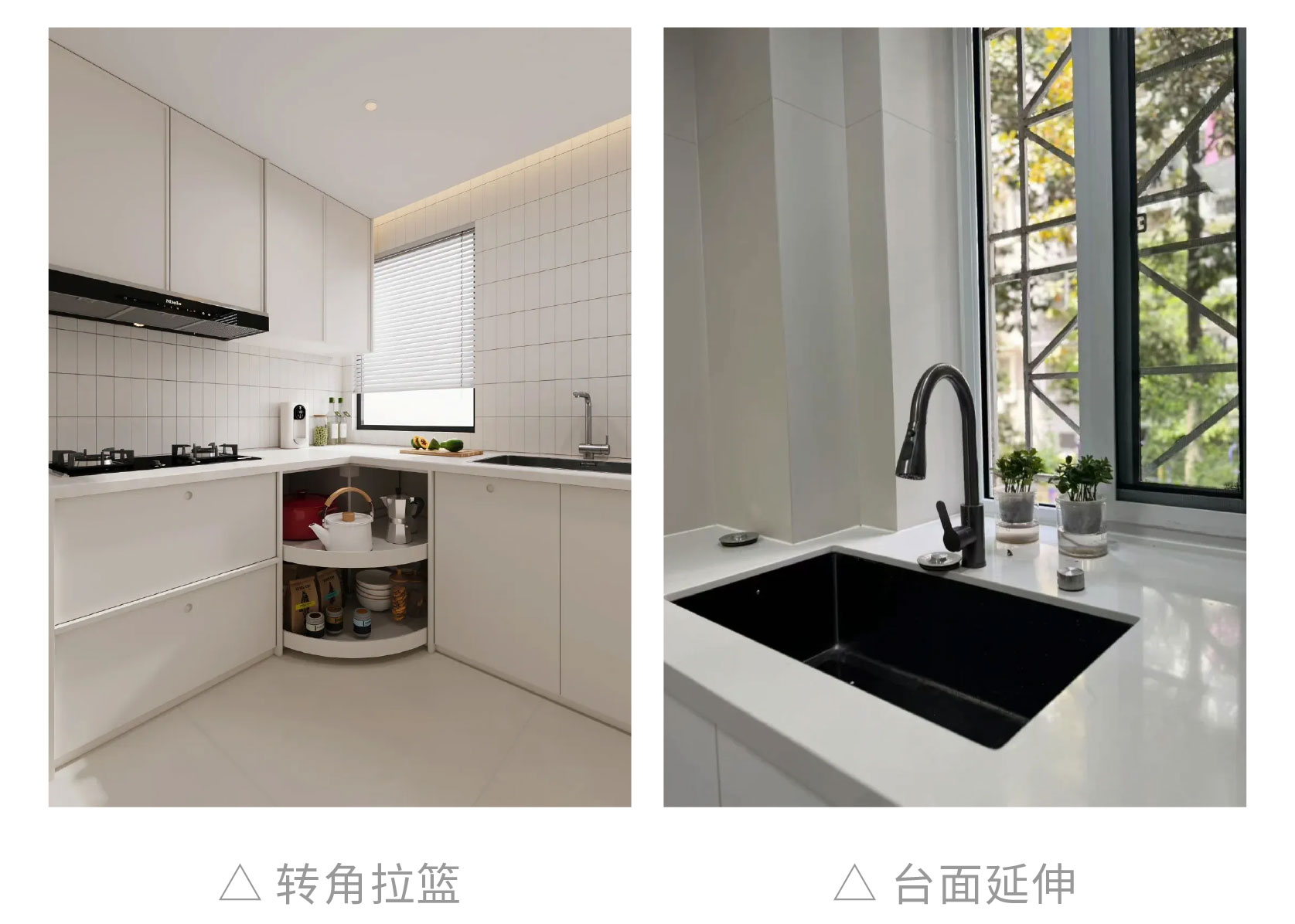 廚房裝修避坑,廚房好用設計 廚房裝修避坑,廚房好用設計